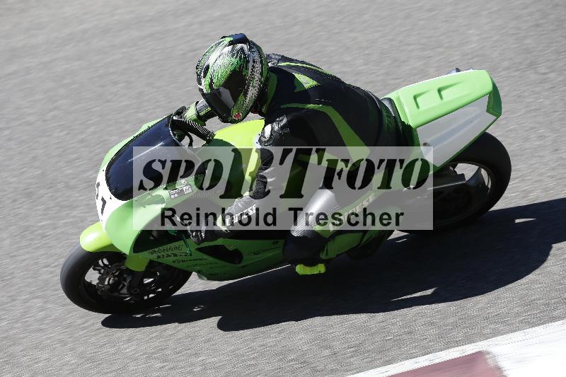 /12 30.04.2026  Speer Racing ADR/Gruppe Classic/61